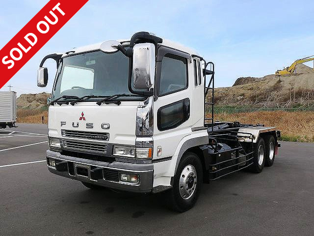 2005 Mitsubishi Fuso Super Great, large arm roll, 22t vehicle, ShinMaywa Industry twin hoist, 2 differentials, 11.4t load capacity, remote control, aluminum wheels installed