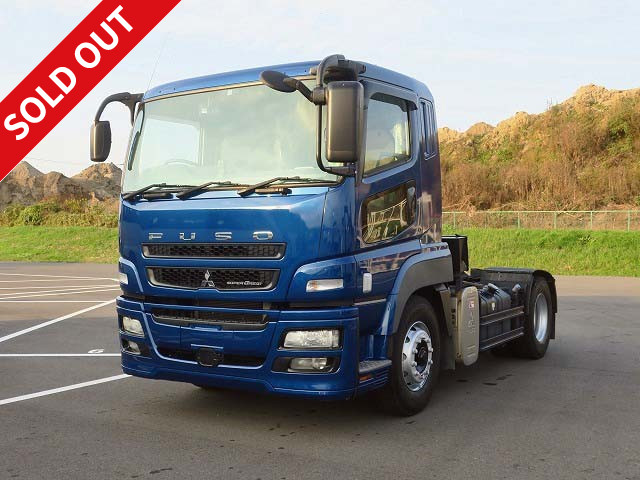 [Price reduced!] 2014 Mitsubishi Fuso Super Great Tractor Head, 5th wheel load 9.5t, 420 horsepower, rear air suspension, AT specification *Approximately 449,000km on the meter!