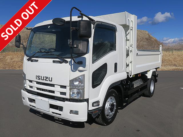 2010 Isuzu Forward Heavy Duty Dump Truck, Shinmaywa Electric Cobo Lane, ETC, 240 horsepower, 296,000km on meter, vehicle inspection valid until April 2022