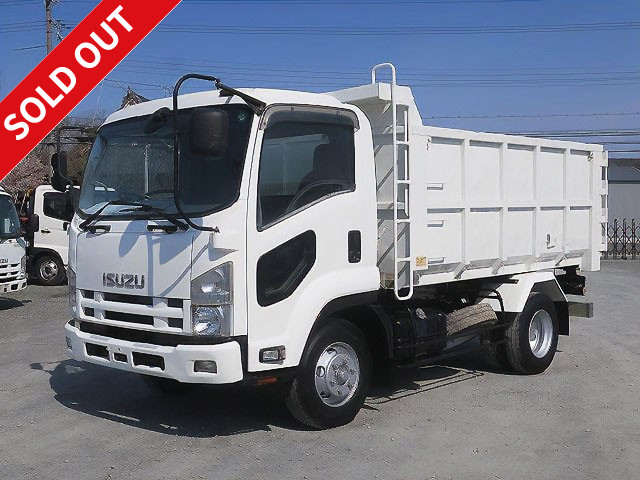 2007 Isuzu Forward Medium-Deep Dump Truck, No Soil, ShinMaywa Manufactured ★ Actual mileage on meter: approx. 286,000 km! ★