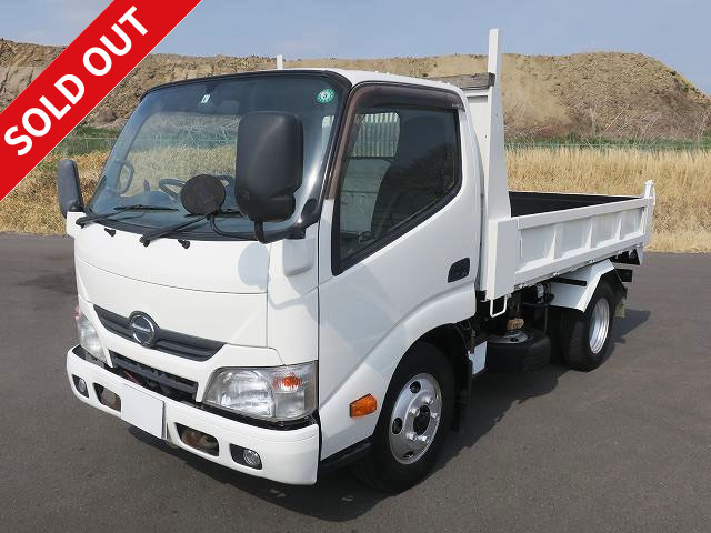 2012 Hino Dutro 3t Loader Dump, Hanamidai, Fully Low Bed [Semi-Medium License Compatible *Excluding 5t Limited]