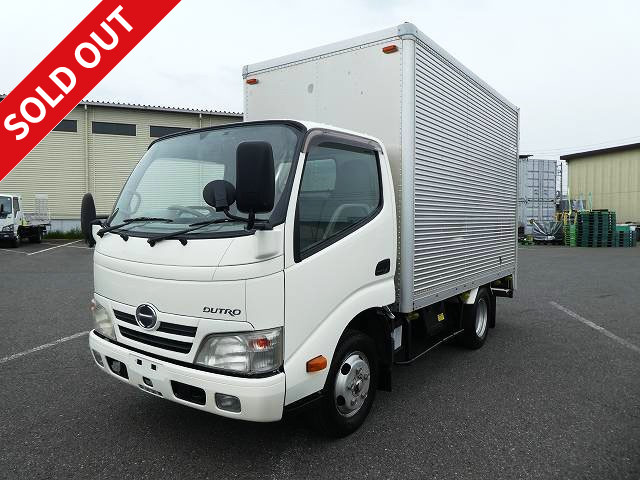 2010 Hino Dutro 2t Aluminum Van Standard Short Fully Low Floor 2-Tier Lashing Rail [Semi-Medium-Duty (5t Limited) License Compatible *Old Standard License OK]