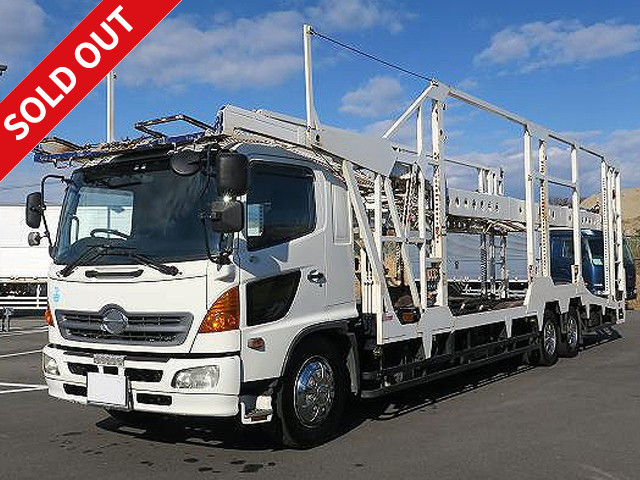 2006 Hino Ranger, heavy-duty 5-car carrier, 9.3t capacity, made by Owari Body Industry, with walkway, winch, retarder and bed. *Approximately 563,000km on meter, vehicle inspection valid until November 2022.*