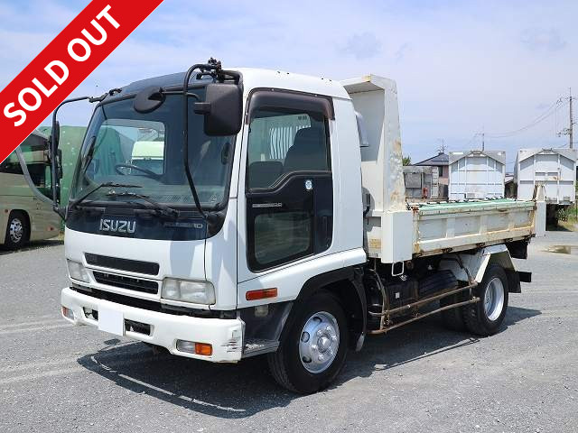 2006 Isuzu Forward Medium-sized Dump Truck, Made in Far East, Manual Cobo Lane, Actual mileage on meter: Approx. 100,000 km!