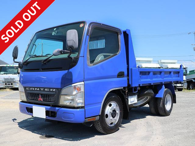 2006 Mitsubishi Fuso Canter 2t Dump Truck, Made in Far East, Manual Cobo Lane, Inspection valid until December 2022, [Semi-medium-sized (5t only) license compatible, old standard license OK]