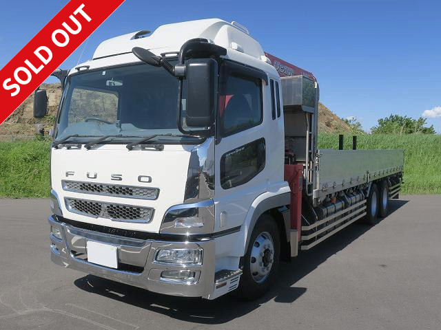 2007 Mitsubishi Fuso Super Great, flatbed aluminum block with large crane, high-floor 3-axle, Furukawa Unic 4-stage boom, 2.93t lifting, hook-in, radio-controlled, rear-wheel air suspension *Inspection valid until September 2022*