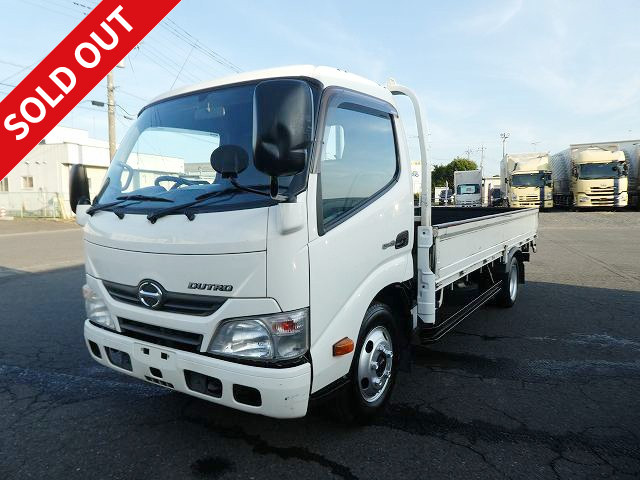 2014 Hino Dutro 2t flatbed body, 3-way opening, standard long, ultra-low floor, steel-plated floor [Semi-medium-sized (5t only) license compatible *Old standard license OK]