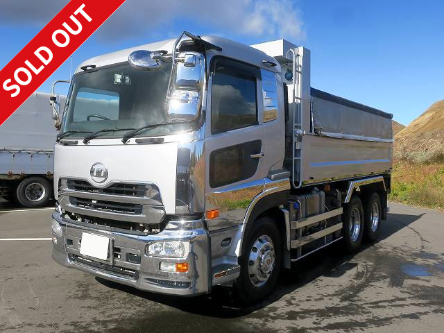 2017 UD Trucks Quon Large Dump Truck, Shinmaywa 5100 Body, 2 Differentials, Electric Cobo Lane Retarder, Aluminum Wheels *Approximately 260,000km on the odometer/MOT valid until May 2023*