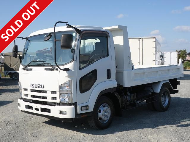 2012 Isuzu Forward Medium-sized Dump Truck Made in Far East ★Approximately 110,000km on the odometer! ★