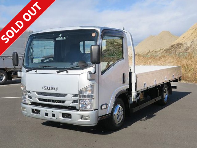 2015 Isuzu Elf 2t flatbed body, aluminum block, 3-way opening, wide and long, low floor, 2 pedals, 150 horsepower [medium-sized (5t only) license compatible *Old standard license OK]