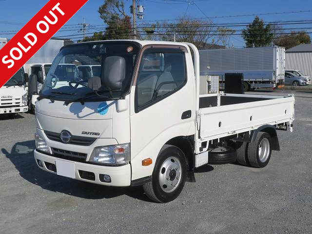 2014 Hino Dutro 2t flatbed body, 3-way opening, standard short, super low floor [Semi-medium-sized (5t limited) license compatible *Old standard license OK]