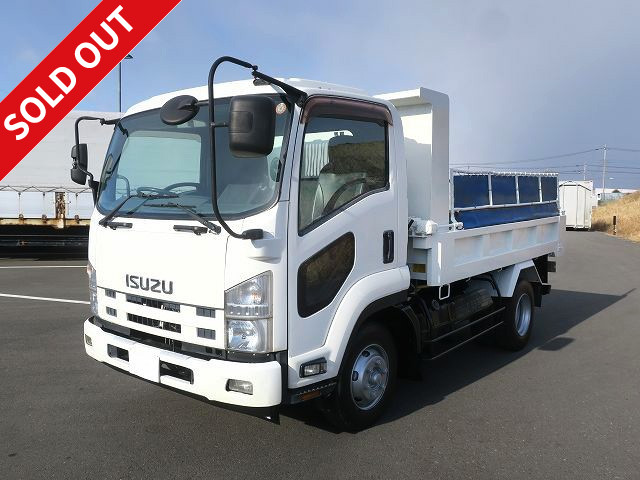 2013 Isuzu Forward Medium-sized Dump Truck F-gate (L-gate) Made in Far East Electric Cobo Lane *Approximately 170,000km on meter / Vehicle inspection valid until June 2013*