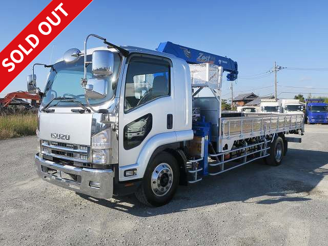 2007 Isuzu Forward, heavy-duty, with crane, Tadano 4-stage boom, semi-wide, inside width 221cm, load capacity 7.1t, hook-in, radio-controlled, retarder, 260hp