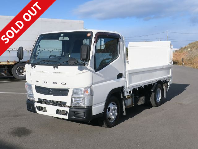 2014 Mitsubishi Fuso Canter 2t flatbed body, 3-way opening, standard short, arm-type PG, full low floor, 2 pedals [Semi-medium-sized (5t only) license compatible *Old standard license OK]