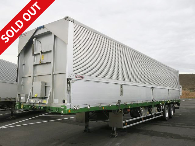 2016 model Nippon Furuhafu 2-axle wing trailer, maximum load 20.5t, lift axle, air suspension, aluminum wheels *Inspection valid until October 2013*