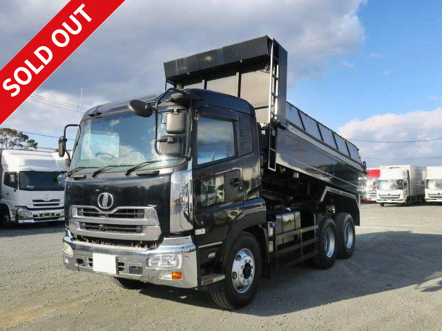 2006 UD Trucks Quon Large Dump Truck, Shinmaywa 5300 Body, 9t Load Capacity, Electric Cobo Lane, 1-Side Opening, Chrome-plated Cab, MOT valid until 1/2010! Actual Mileage Approx. 729,000km