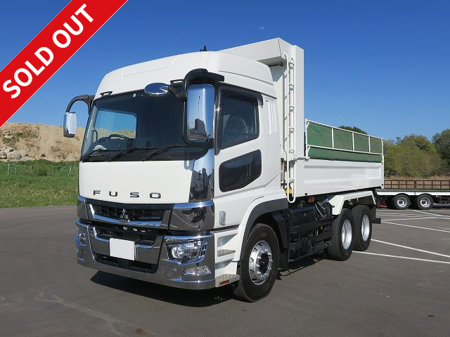 Lease-up! Reiwa 1 model Mitsubishi Fuso Super Great large dump truck, Shinmaywa 5300 body, high roof, with electric cobo lane ★Inspection valid until November 2021★