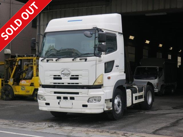 2004 Hino Profia tractor head, fifth wheel load 11.4t, rear air suspension, high roof, 450 horsepower 