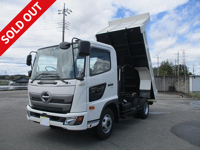 Now available for rental! 2018 Hino New Ranger Medium-sized Dump Truck, Shinmaywa, 3-way opening, bedless, with manual cobo lane