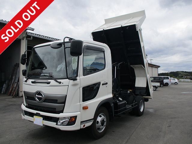 Now available for rental! 2018 Hino New Ranger Medium-sized Dump Truck, Shinmaywa, 3-way opening, bedless, with manual cobo lane