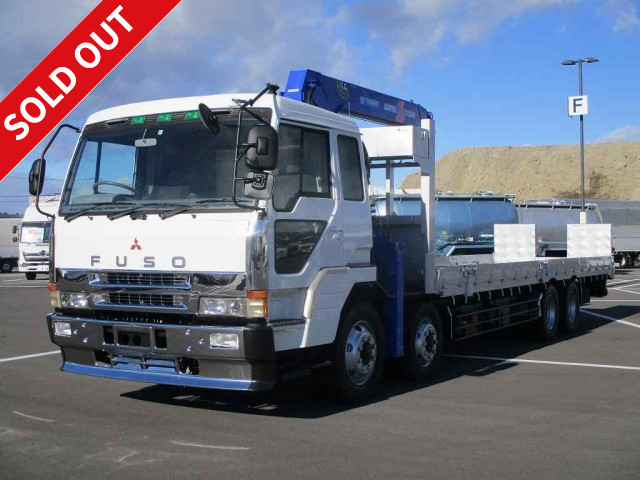 1996 Mitsubishi Fuso Super Great Large Self-loader with crane, manufactured by Hanamidai, with radio control, actual mileage of approximately 296,000 km, 4-axle low-floor, Tadano 4-stage, 2.93 ton winch 