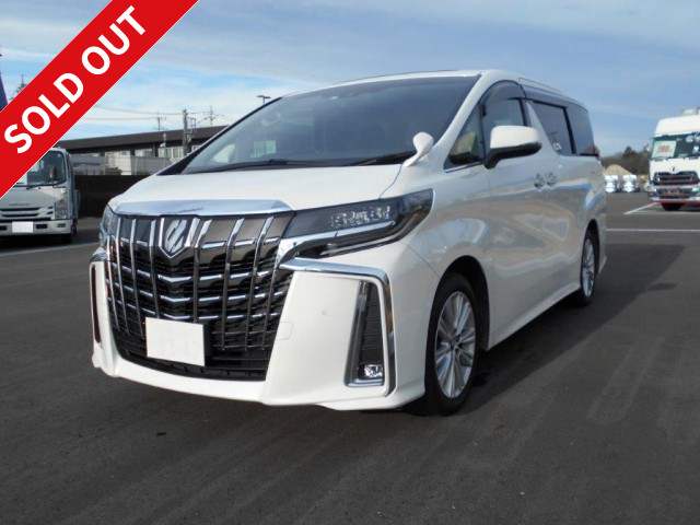 Lease up! 2018 Toyota Alphard SA Package (2.5L) with terrestrial digital navigation and dealer inspection record book