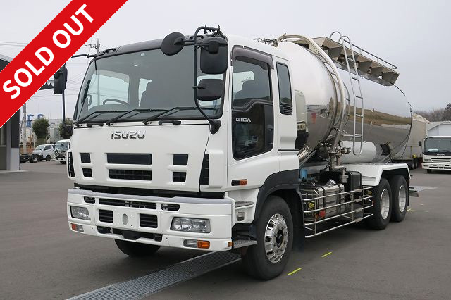 2009 model Isuzu Giga stainless steel tank car manufactured by Takako Vehicles Tank capacity 21000L Polyethylene only ★Actual mileage on the meter: approx. 268,000km★