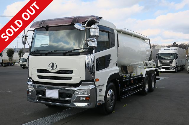 [Price reduced!] 2007 model UD Trucks Quon Bulk powder transport vehicle Far East Jet Pack Bulk cement Drum capacity 12.0m3 Aluminum wheels installed ★Vehicle inspection included★