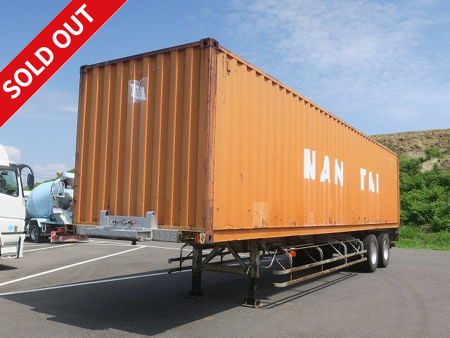 1993 model Nippon Fruehauf 2-axle 40FT container semi-trailer with box Maximum load 24t 