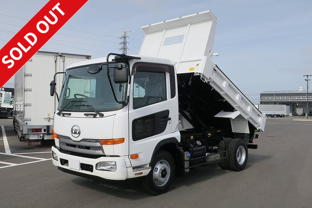 2013 UD Trucks Condor Medium Dump Truck, Shinmaywa, with Manual Cobo Lane, *Approximately 80,000km on the meter* [Inspection valid until August 2020]