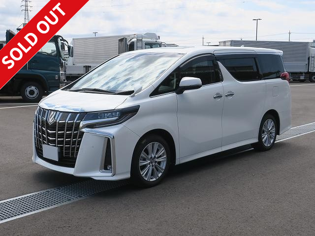 Lease up! 2019 Toyota Alphard S Package (2.5L) with terrestrial digital navigation and dealer inspection record book