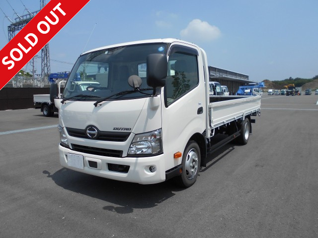 2018 Hino Dutro Compact Flatbed Wide Long Medium Duty (5t Limited) License Compatible Dealer Inspection Record Book Included