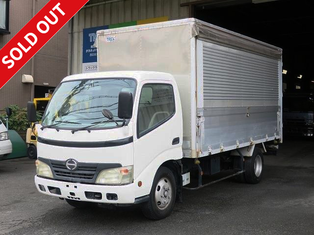 2007 Hino Dutro 2t Balance Van Standard Long Medium-sized License (except 5t limited)