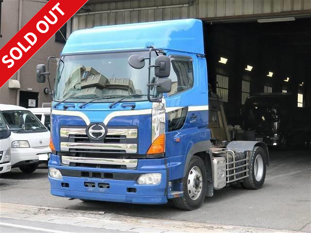 2007 Hino Profia Tractor Head 5th Wheel Load 9.5t Rear Air Suspension 450HP High Roof Retarder ★Inspection valid until January 2021★