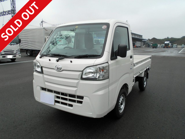 2017 Daihatsu Hijet Light Truck Grade: Standard Fuel: Gasoline Can be driven with a regular driver's license! Dealer inspection record book included