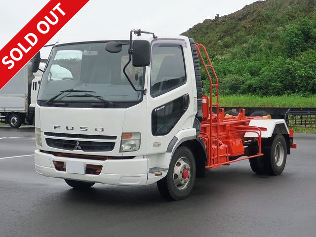 2008 Mitsubishi Fuso Fighter with Shinmaywa-made arm roll ★Approximately 245,000 km on the meter★ [Inspection valid until July 2011]