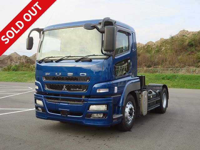 [Price reduced!] 2014 Mitsubishi Fuso Super Great Tractor Head, 5th wheel load 9.5t, rear air suspension, 420 horsepower *Approximately 408,000km on the odometer!