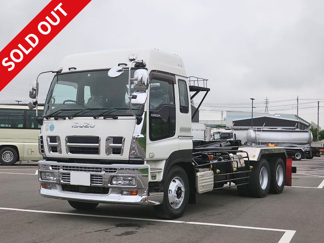 2009 Isuzu Giga, large arm roll, Shinmaywa, 2 differential, full-train, high roof, 2 rear axles [vehicle inspection valid until July 2021]