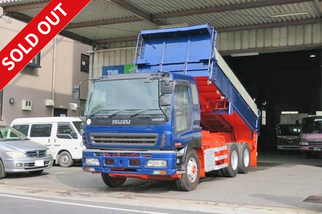 2006 Isuzu Giga large dump truck, Kyokuto Kaihatsu 5300 body, 9.1t payload, 2 differentials, electric cobo lane, vehicle inspection included!