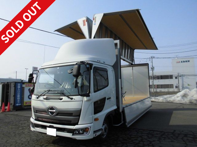 <New model> 2018 Hino Ranger, medium-sized aluminum wing, 6200 wide, 240 horsepower