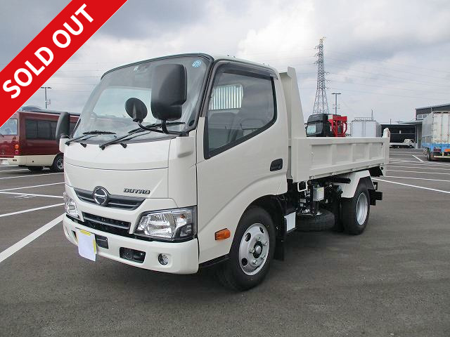 2019 Hino Dutro Small Loader Dump Truck with 3t Loading Capacity, Fully Low Floor, Made by Kyokuto Kaihatsu Kogyo, Square Bottom, 3-Side Opening [Also Suitable for Transporting Soil and Construction Machinery]