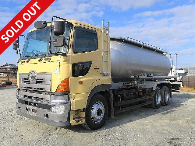 2007 Hino Profia 22 ton powder transport vehicle, high-floor 3-axle, fly ash, drum capacity 14.63m3