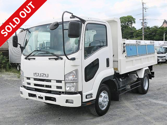 2010 Isuzu Forward Medium-sized Dump Truck, Made by Far East, Manual Cobo Lane, ETC Included ★ Actual mileage on the meter: 79,000km! ★