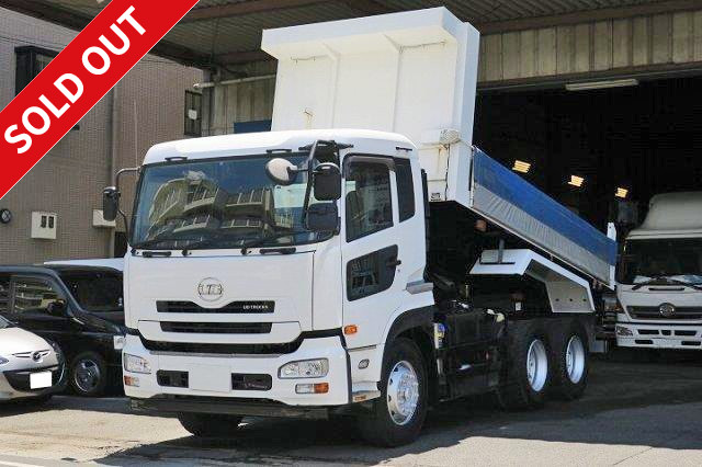 2014 Nissan UD Quon large dump truck 5100 body made by Shinmaywa! With electric cobo lane