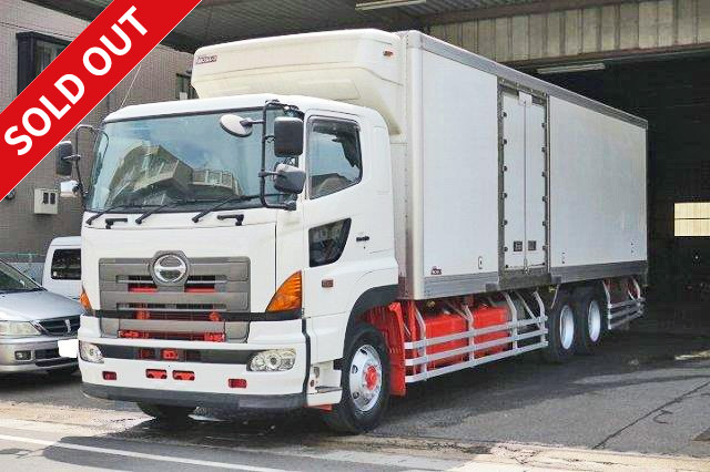 2007 Hino Profia large refrigerated van, high floor, 2 rear axles, standby function, made by Mitsubishi Heavy Industries, -30 setting, power gate, retarder