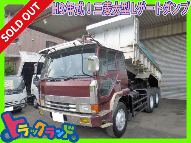 [Vehicle inspection included] 2011 model! Mitsubishi Fuso large L-gate dump truck!