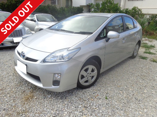 2009 Prius! Silver/with navigation and ETC