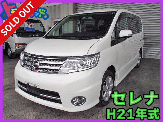 2009 Nissan Serena with ETC and navigation, low mileage of 20,000 km ★Okinawa★