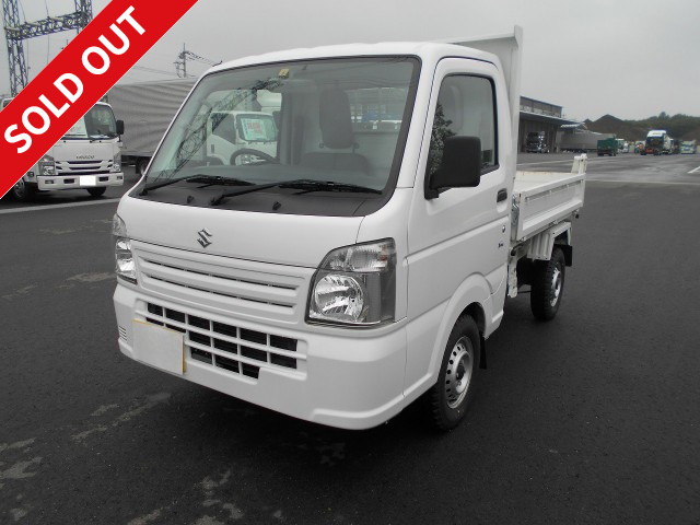 2015 Suzuki Carry Light Dump Truck 4WD 3-way opening Standard license required Dealer inspection record book included