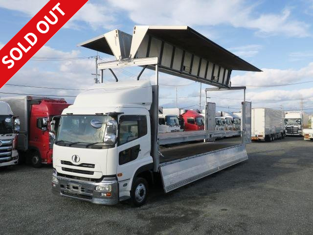 2005 UD Trucks Quon Large Aluminum Wing Floor Height Adjustment 2-Stage! 4-Axle Low Bed Escot Retarder Actual Mileage Approx. 704,000 km